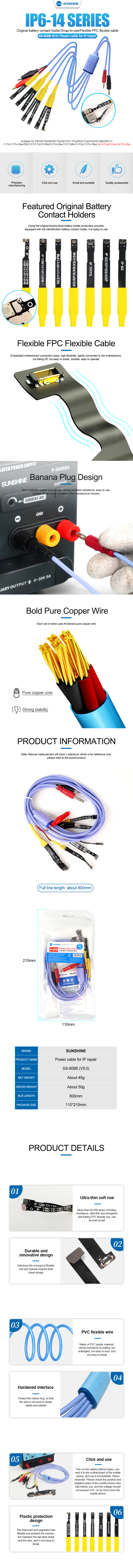 SUNSHINE SS-908B IP repair special power cable / V8.0 version SUNSHINE SS-908B IP repair special power cable / V8.0 version