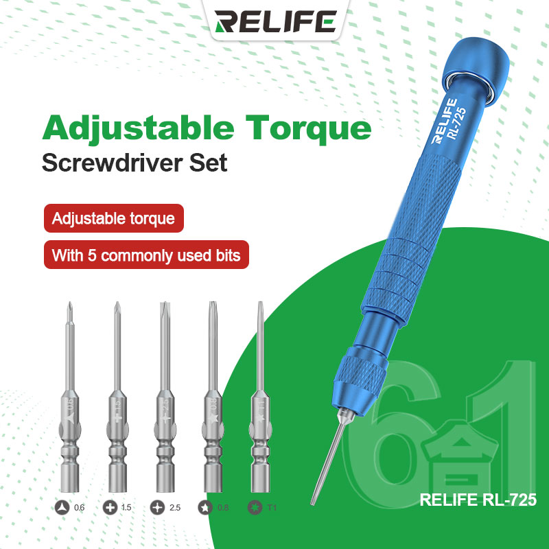 RELIFE RL-725 6-in-1 adjustable torque screwdriver