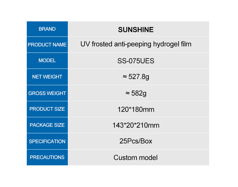 SUNSHINE SS-075UES UV matte anti-peeping hydrogel film 25pcs/box 