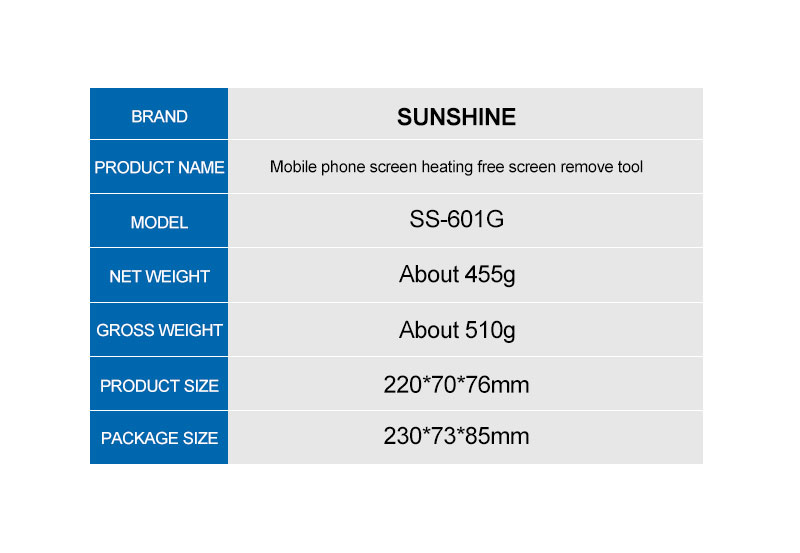 SUNSHINE SS-601G dismantling screen/back glass heat-free separation fixture SUNSHINE SS-601G dismantling screen/back glass heat-free separation fixture