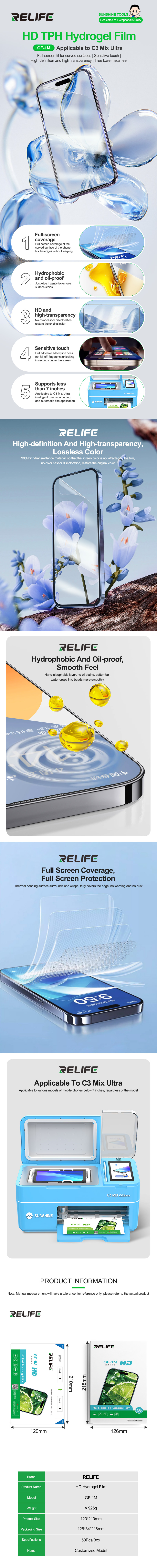 RELIFE GF-1M HD TPH hydrogel film for C3 MIX ULTRA Cutting Machine 50pcs/box RELIFE GF-1M HD TPH hydrogel film for C3 MIX ULTRA Cutting Machine 50pcs/box