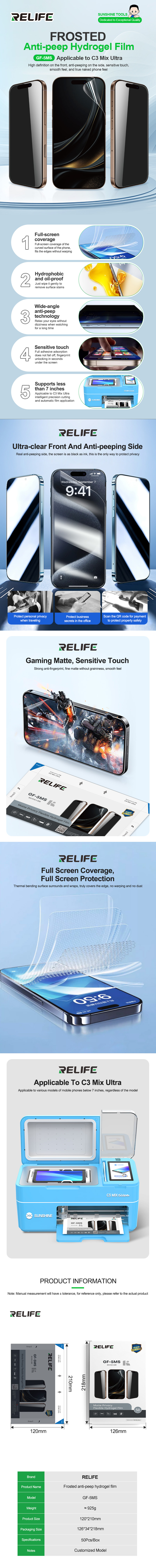 RELIFE GF-5MS Frosted anti-peep hydrogel film for C3 MIX ULTRA Cutting Machine 50pcs/box RELIFE GF-5MS Frosted anti-peep hydrogel film for C3 MIX ULTRA Cutting Machine 50pcs/box