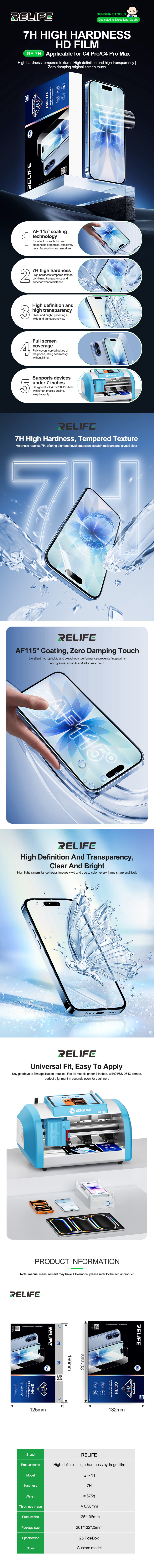 RELIFE GF-7H Hd high-hardness hydrogel film（For C4 series）25pcs/box RELIFE GF-7H Hd high-hardness hydrogel film（For C4 series）25pcs/box