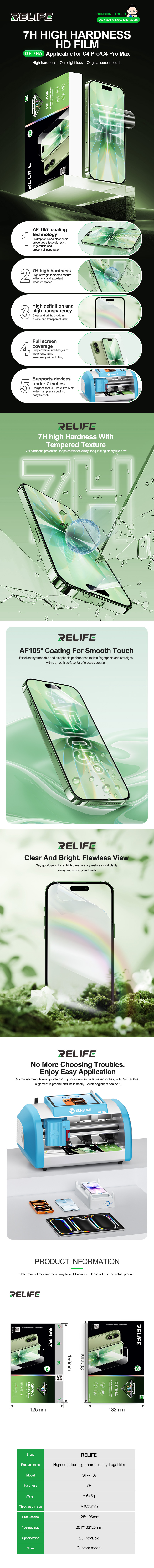 RELIFE GF-7HA Hd high-hardness hydrogel film（For C4 series）25pcs/box RELIFE GF-7HA Hd high-hardness hydrogel film（For C4 series）25pcs/box