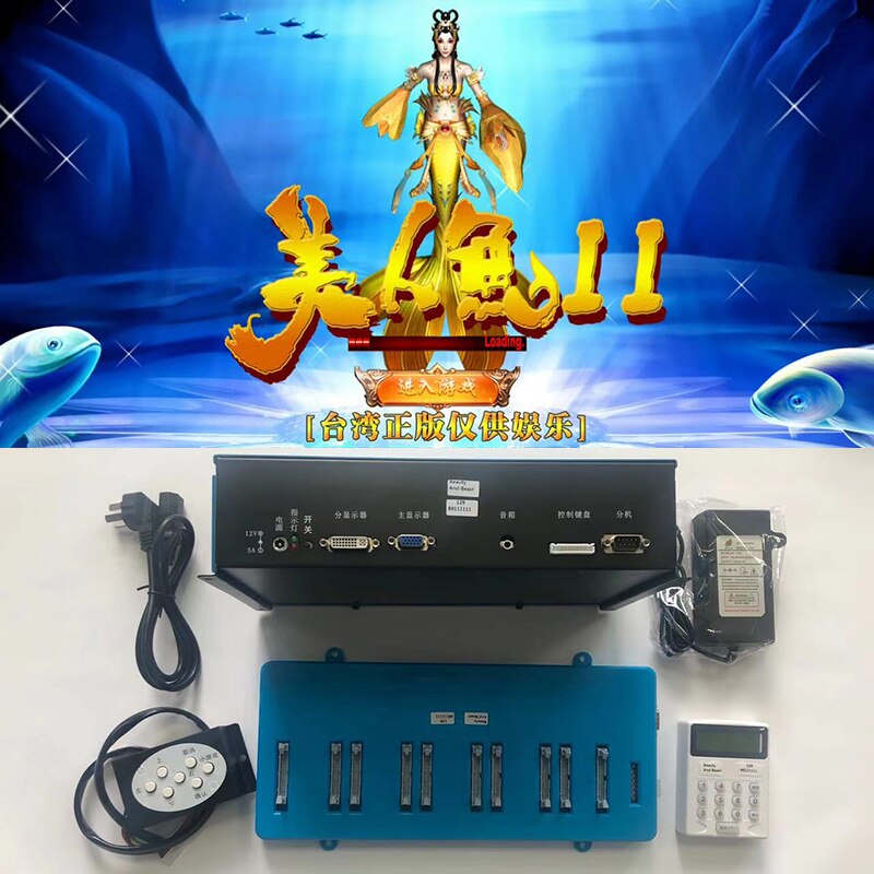 Fish Table Skill Game Board Mermaid 2 Arcade Game Machine Coin Operated Game Software Fish Table Skill Game Board Mermaid 2 Arcade Game Machine Coin Operated Game Software fish table skill game